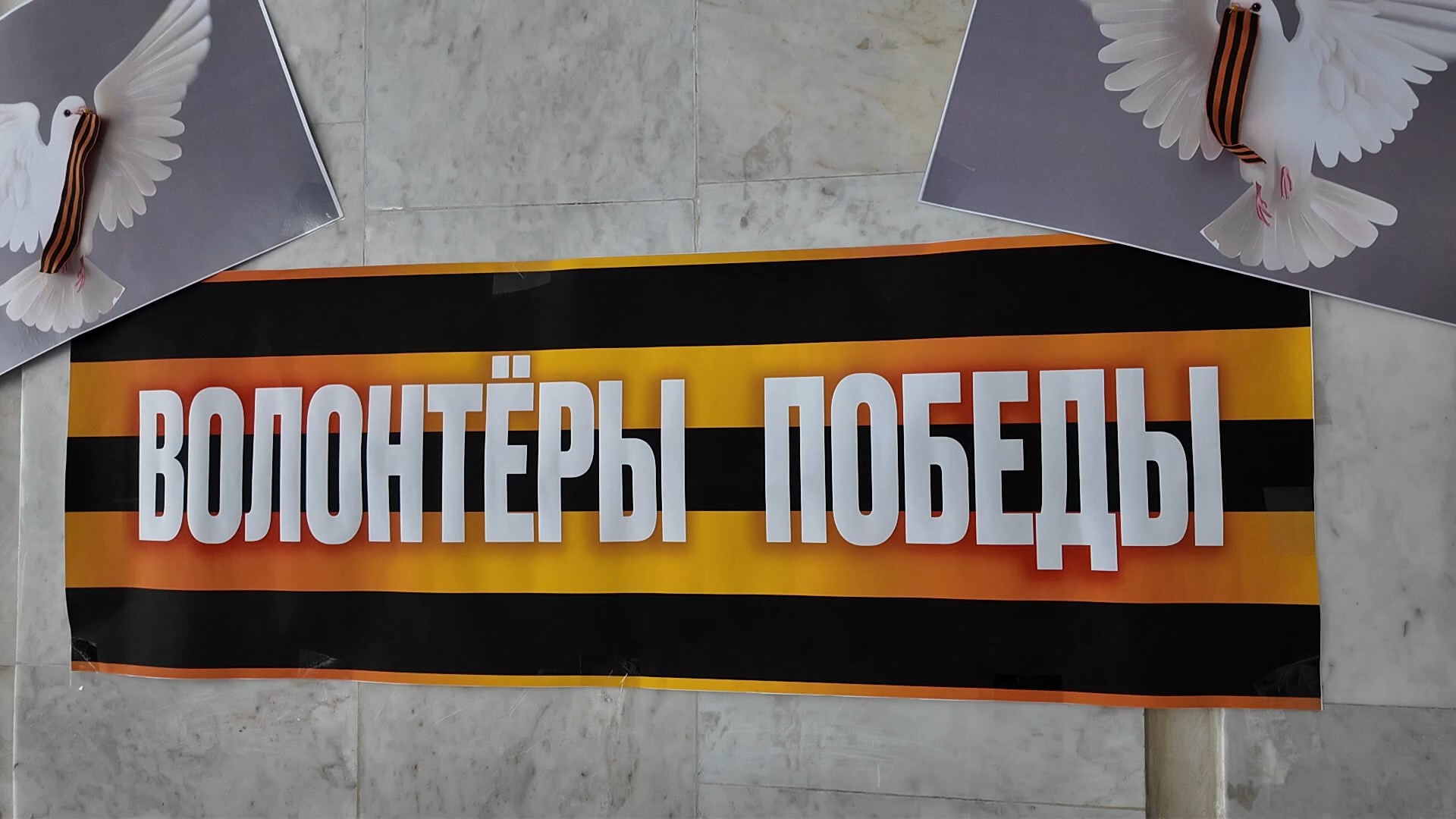 Во Дворце культуры «Металлург» открылось помещение для плетения маскировочных сетей