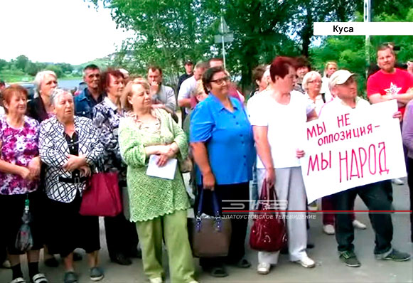Вернуть прямые выборы мэров