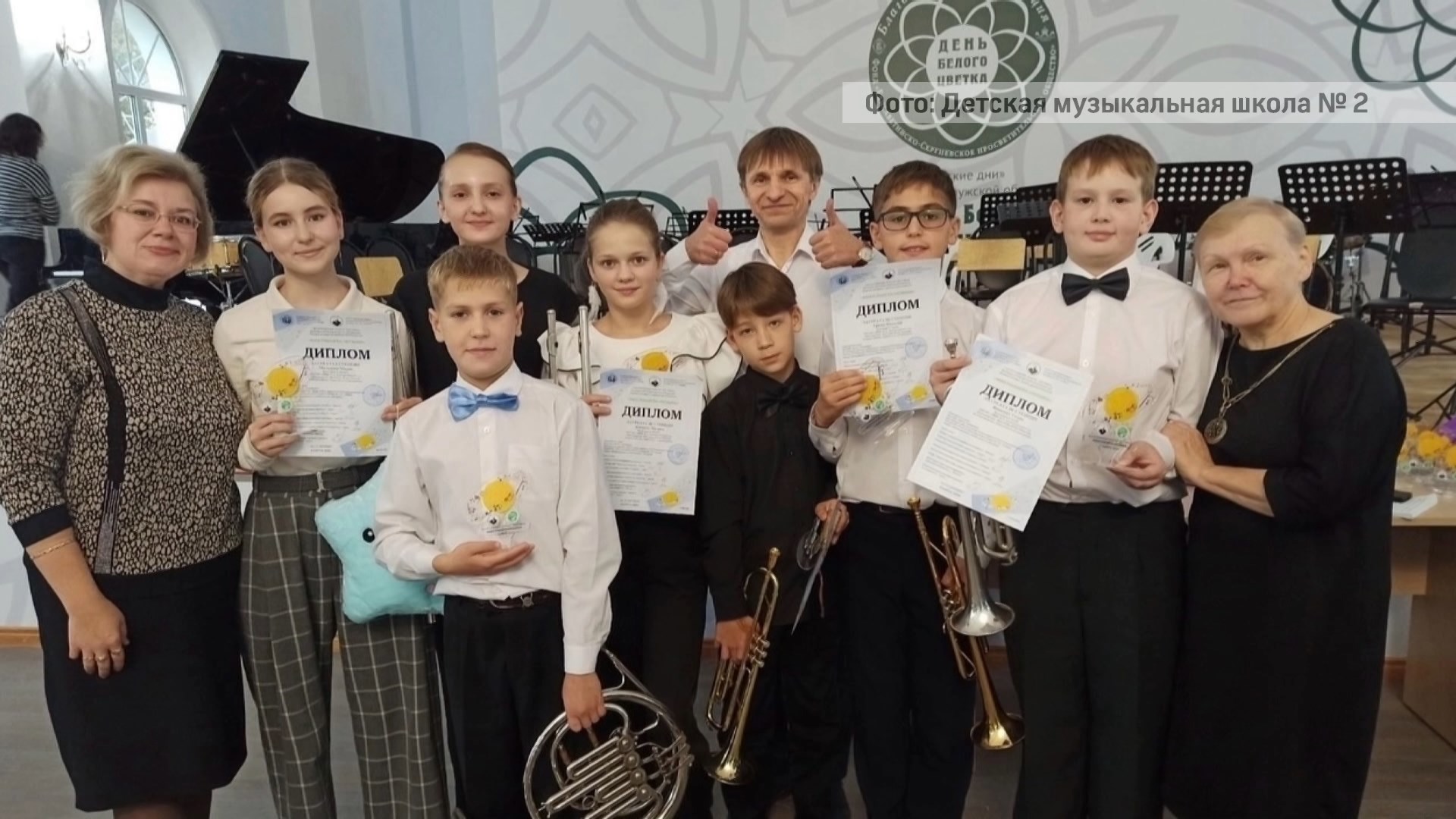 «БЛОК КОРОТКИХ НОВОСТЕЙ» 16.10.24