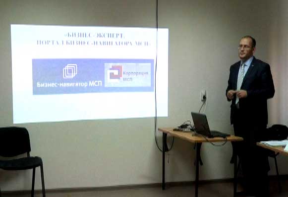 Как интернет помогает развитию бизнеса