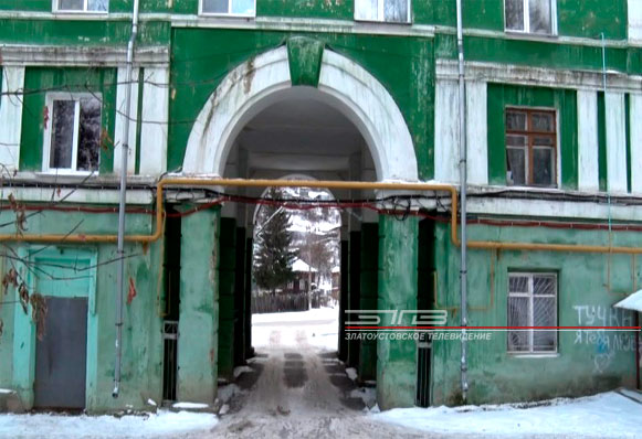 Жители дома № 22 по улице Ленина остались без управляющей компании