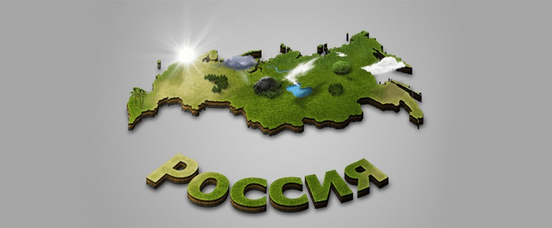 На призыв экологического субботника отозвались несколько миллионов человек по всей России