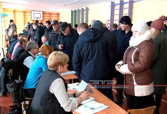 11 предприятий города предложили  более двухсот рабочих мест златоустовцам
