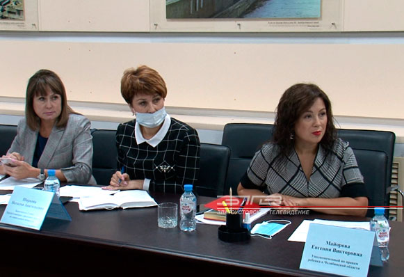 В Златоусте прошёл приём Уполномоченного по правам ребёнка Челябинской области