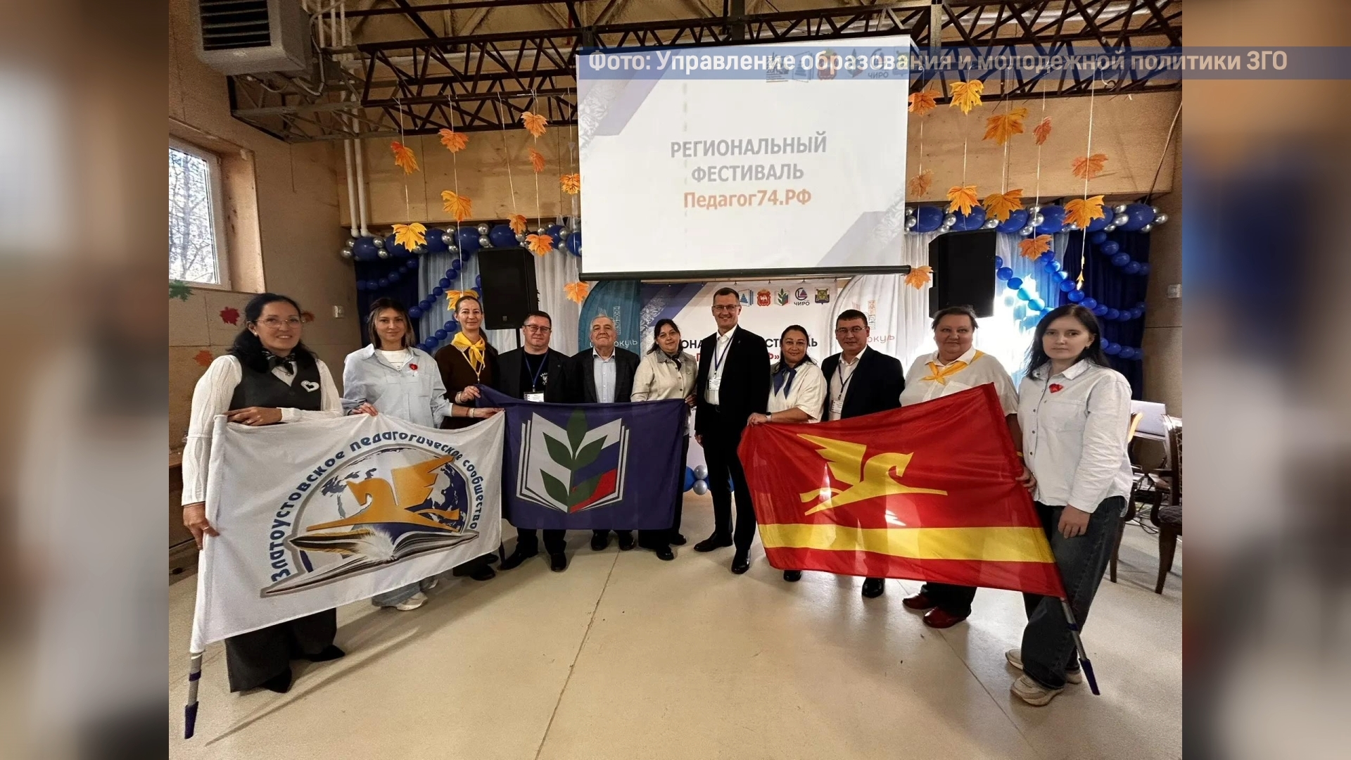 «Блок коротких новостей» 13.10.2026