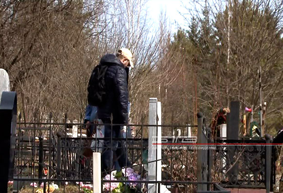 В Родительский день златоустовские кладбища закроют для посетителей