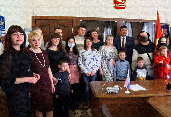 Семь златоустовских семей получили субсидии на улучшение жилищных условий