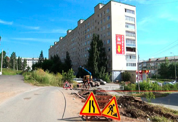 В Златоусте продолжаются плановые ремонты теплотрассы в рамках подготовки к новому отопительному сезону