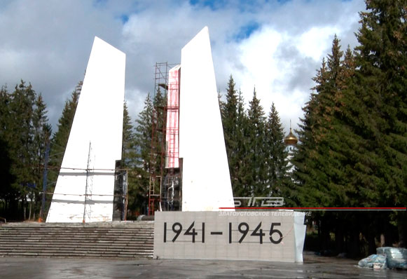 В мэрии обеспокоены ситуацией с  ремонтом Мемориала