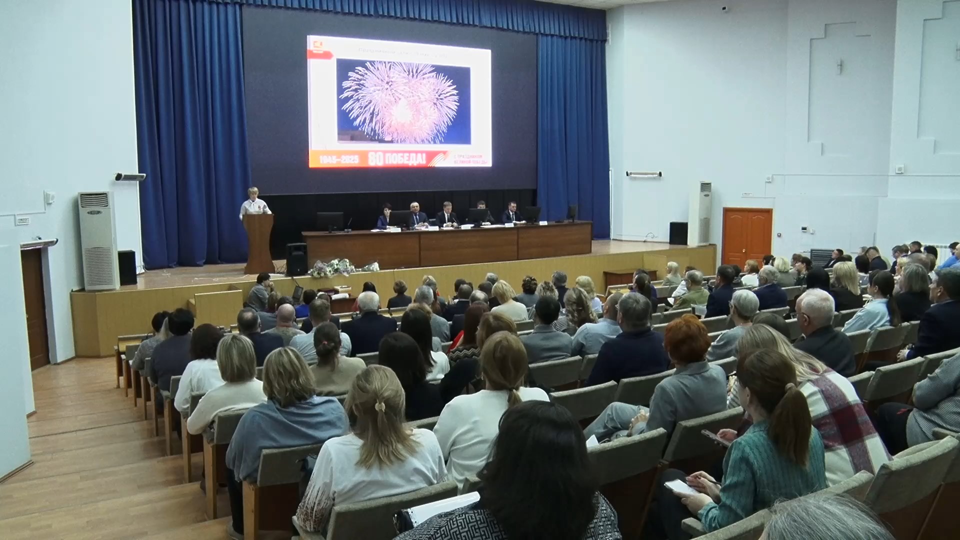 Вручили награды горожанам, которые оказывают поддержку участникам СВО