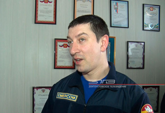 Златоустовского спасателя признали лучшим на всём Южном Урале по итогам 2019-го года