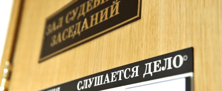 Дело о потасовке в лагере «Горный» направили в городской суд