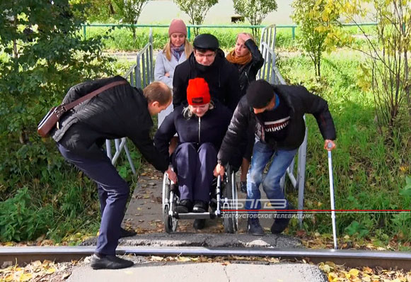 В Златоусте есть проблемы с «Доступной средой»