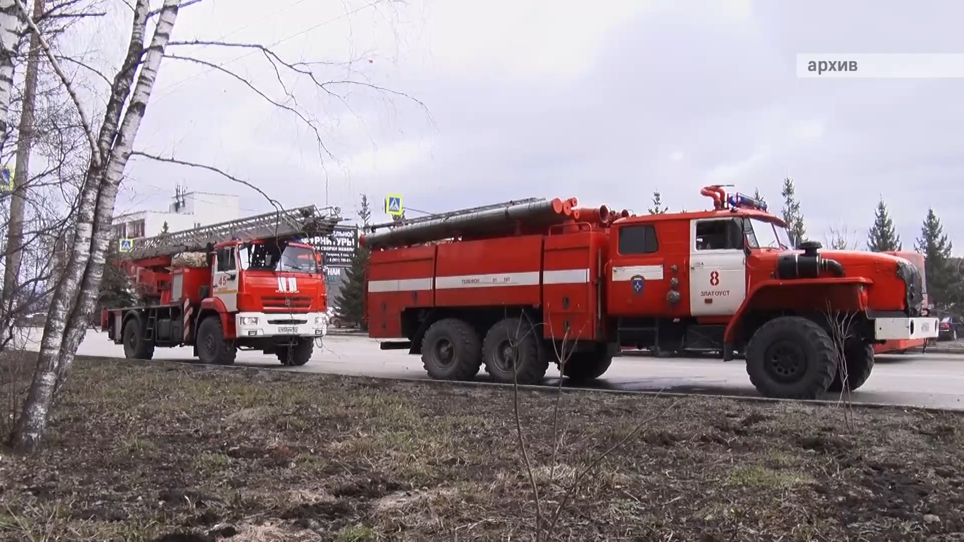 В пожарно-спасательном гарнизоне рассказали о сезонных правилах безопасности