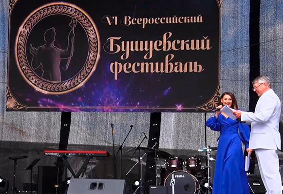 Фестиваль прошел, а впечатления остались. Златоустовцы рассказали, чем им запомнился 6-ой Бушуевский фестиваль